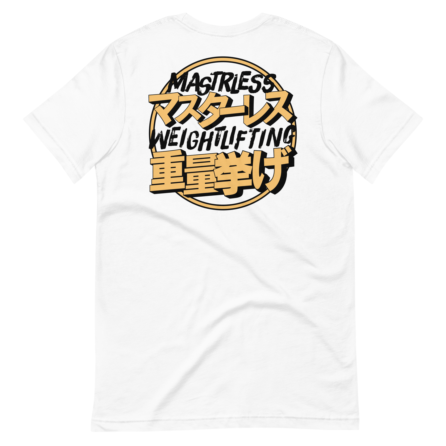 Unisex t-shirt
