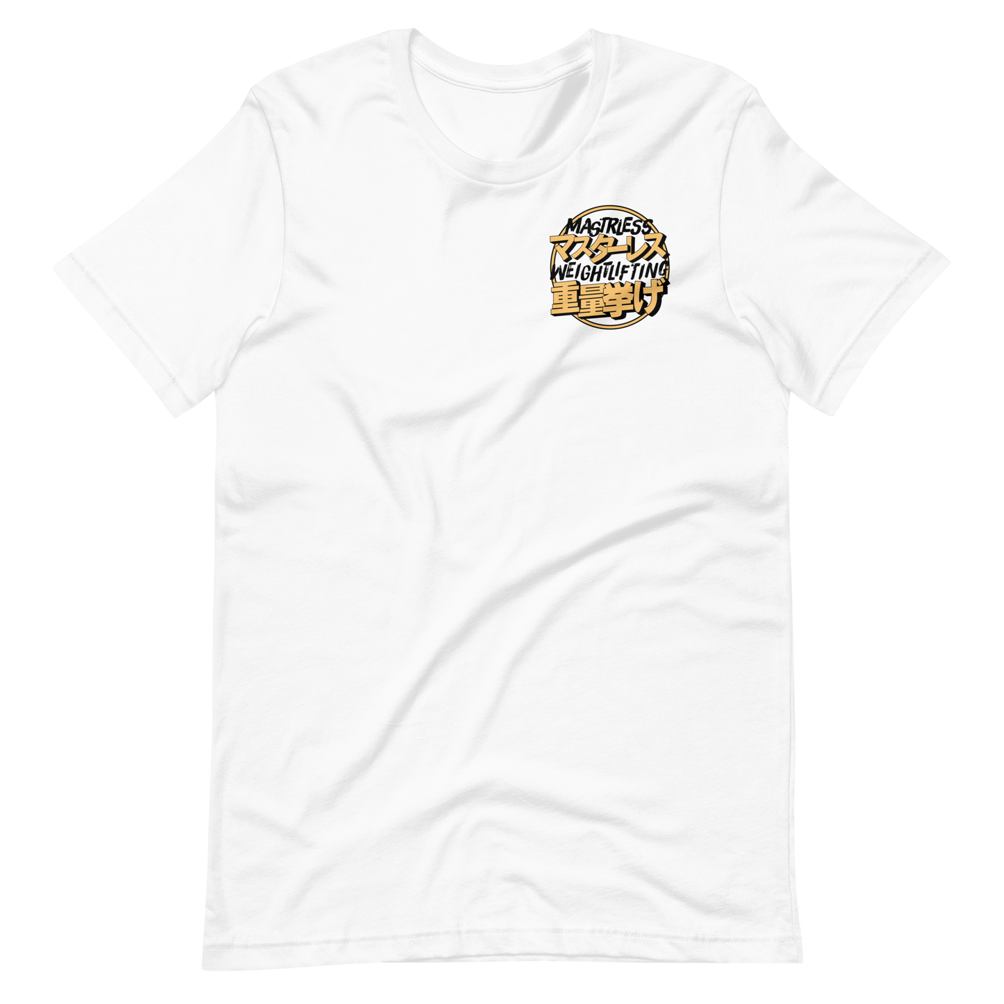 Unisex t-shirt