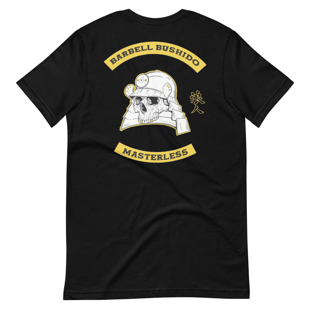 Masterless Unisex Tee
